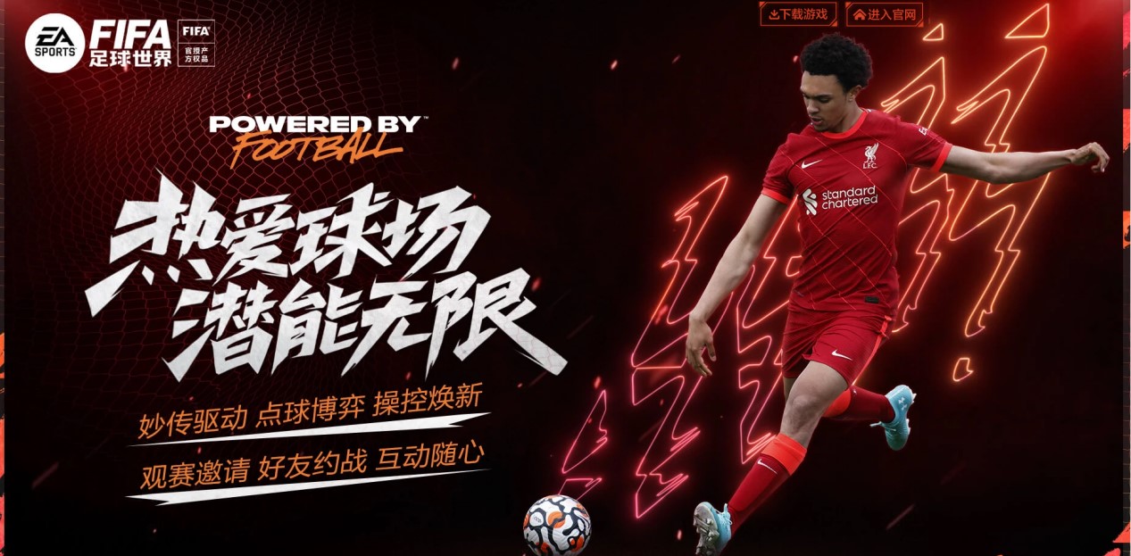 随着谈判的 随着谈判的